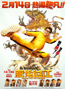 在线学习与生活